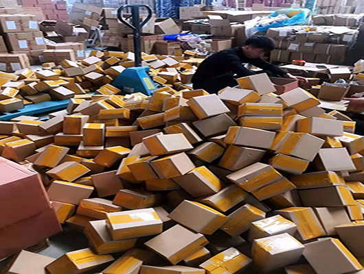 物流倉儲管理流程